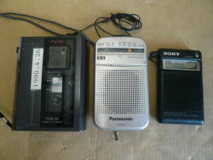 ■SONYカセットコーダーTCM-57、NSBレシーバーICR-N7、Panasonic AMレシーバー R-P30　3個で！　＃当時物＃昭和レトロ