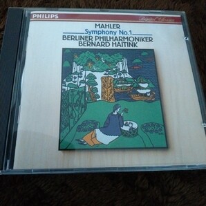 Mahler symphony no.1 berliner harmoniker haitink