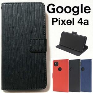 Google Pixel 4a ストレートレザーデザイン●手帳型ケース