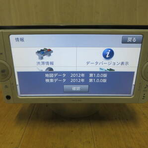 動作品保障付/V916/トヨタ純正 SDナビ NSCP-W62 2012年 TVワンセグ Bluetooth内蔵 CD再生OK 本体のみの画像3