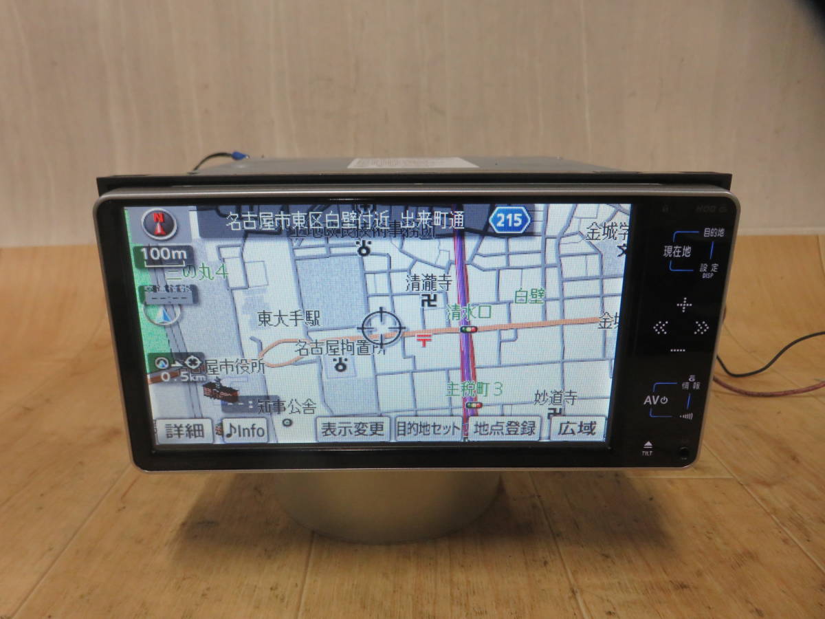 NHDT-W59Gの値段と価格推移は?|3,352件の売買情報を集計したNHDT NHDT-W59Gの値段と価格推移は?|3,352件の売買情報を集計したNHDT