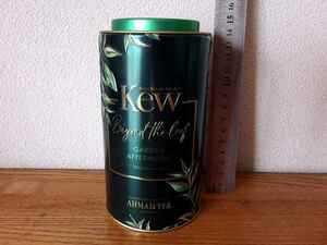 紅茶葉の空き缶 1個 AHMAD TEA/Royal Botanic Gardens Kew 　アーマッドティー/キューガーデンズ ■直径80×高145㎜ ★きれいです