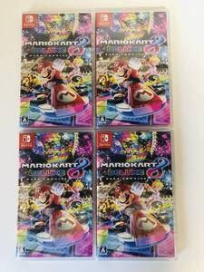 ●【新品未開封☆送料無料☆匿名配送】 マリオカート8 デラックス 4本セット Nintendo Switch