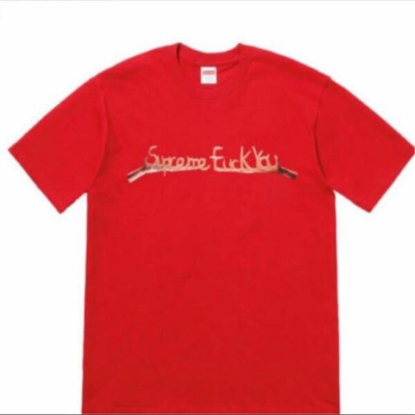 supreme fuck you tee 赤色 M シュプリーム 