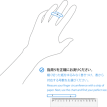 11号調整 カレン 族 シルバー リング 11号～29号 フリーサイズ 指輪 幅広 極太 メンズ レディース 羽根文様 SV950 a07-66_画像5