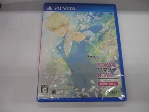 （未開封品）PSVITA TOKYOヤマノテBOYS PSV ヴィータ　ゲーム