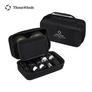 【新品未使用】日本未発売ThousWinds ランタン 収納ケース ゴールゼロ/goal zero ml4 収納バッグledライト