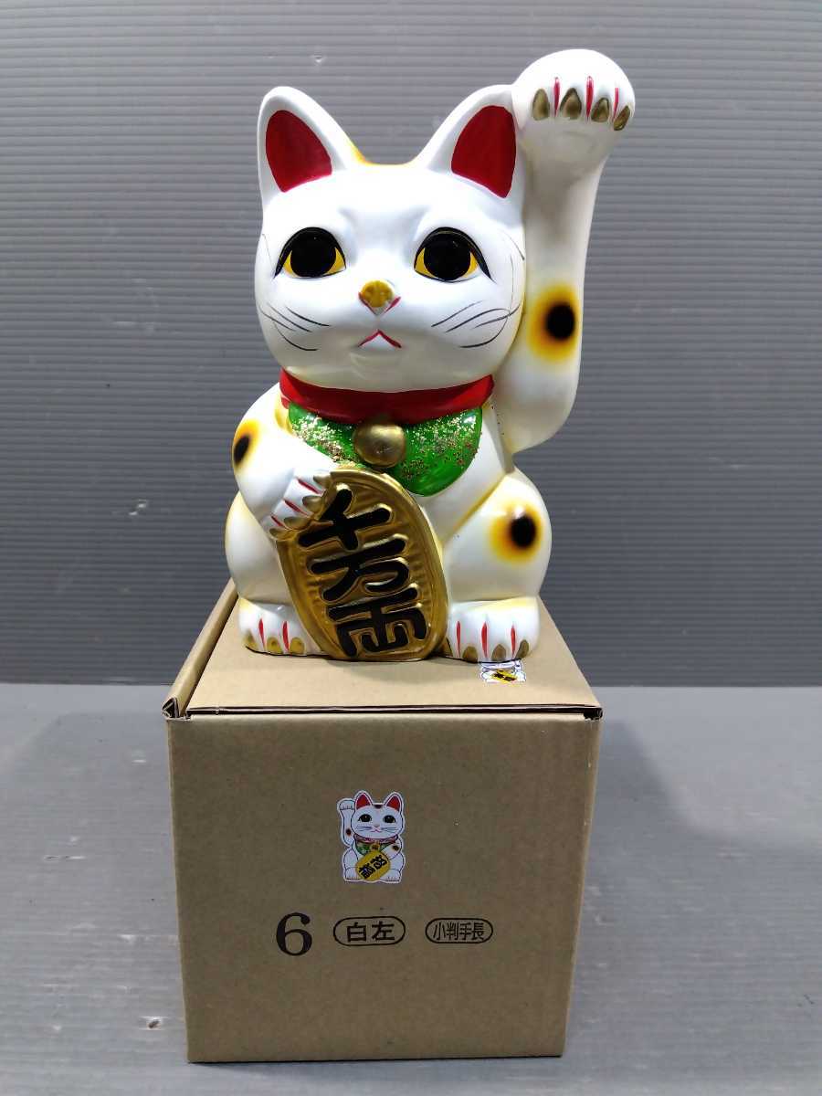 海外限定 NDNN75227 LZ9※生産終了品 asakusa.sub.jp