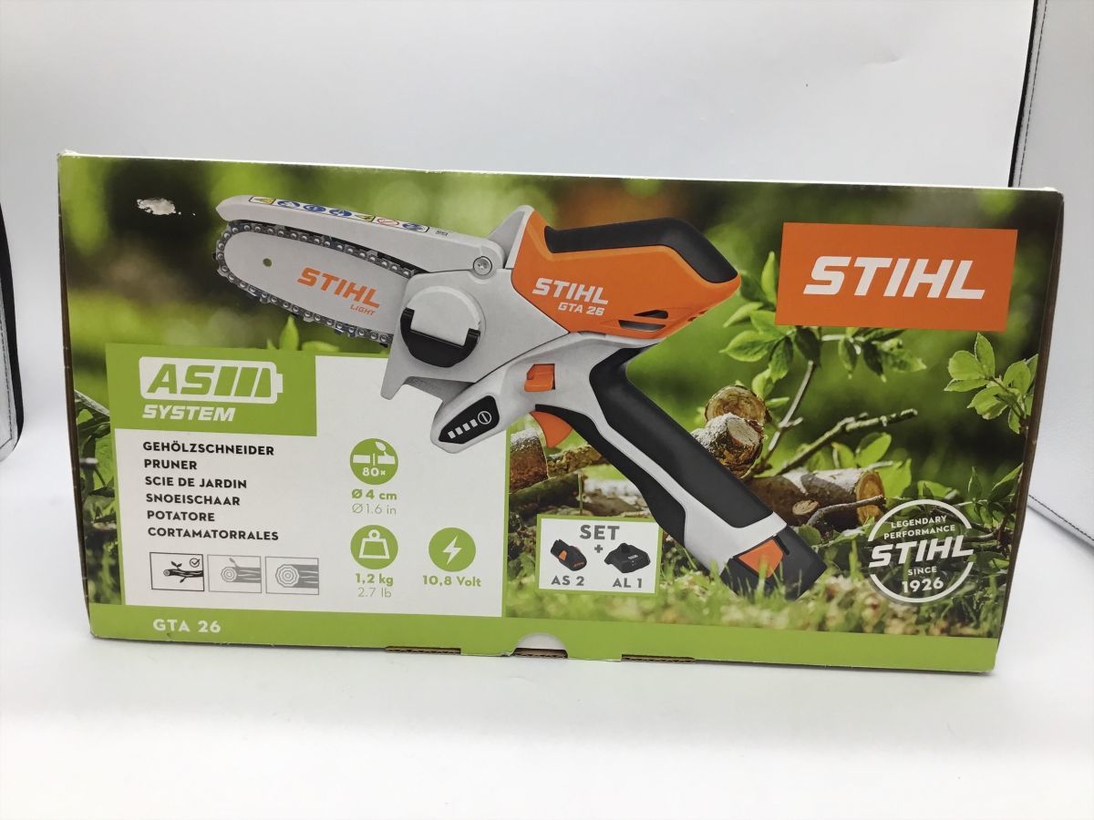 STIHL】GTA26 バッテリーガーデンカッター | tspea.org