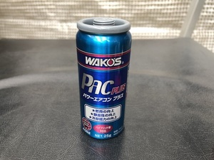 WAKO'S ワコーズ パワーエアコン プラス 添加剤 車 ガス 134a④