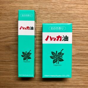 北見ハッカ ハッカ油スプレー10ml & リフィル詰替え用12ml×2本