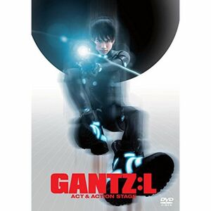 舞台「GANTZ:L」?ACT&ACTION STAGE? [DVD]