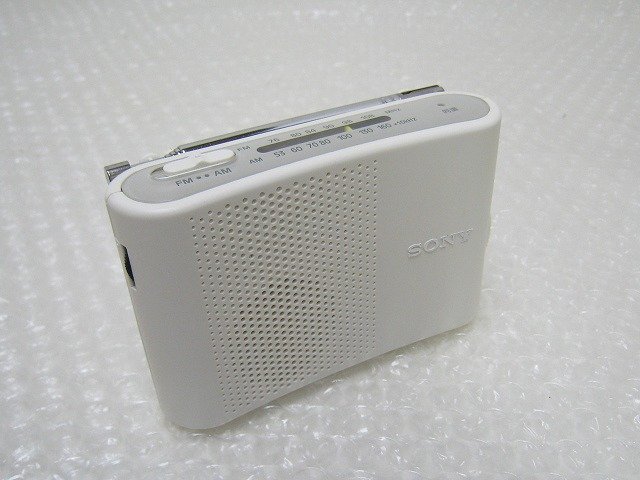 ソニー ICF-P37 FM/AM対応ヨコ型アナログラジオ ブラック uRCd7G3rqb, オーディオ機器 - casamaida.com.py ソニー ICF-P37 FM/AM対応ヨコ型アナログラジオ ブラック uRCd7G3rqb, オーディオ機器 - casamaida.com.py