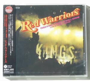 Red Warriors『1988 KING'S ROCK 'N' ROLL SHOW -LIVE AT SEIBU STADIUM-』レッドウォーリアーズ