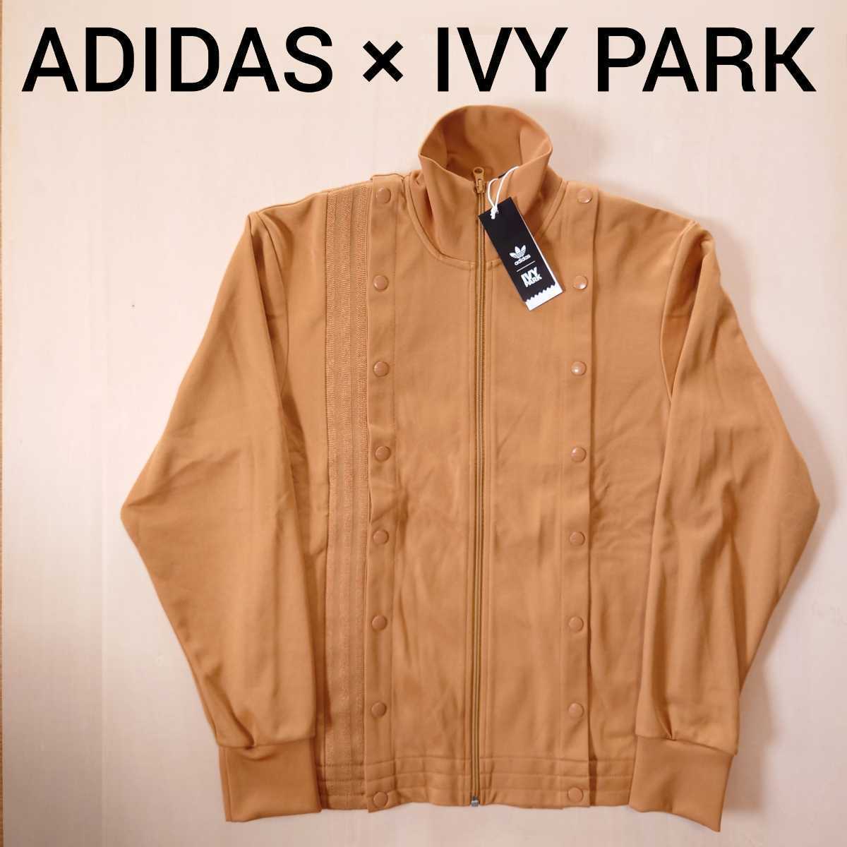 goffa x vintage adidas jersey jacket 90s トラックジャケット adidas