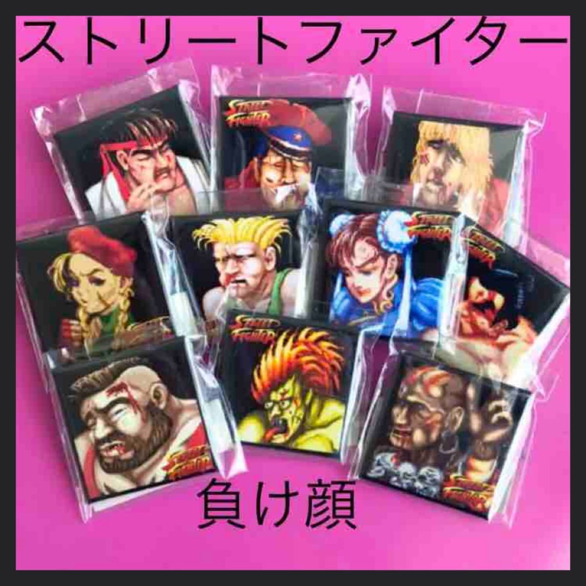 ストリートファイター バトル鉛筆 フィギュア付き 平成レトロ|PayPay