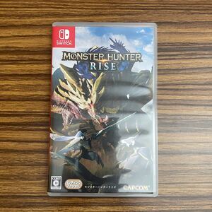 モンスターハンター ライズ