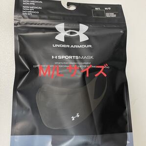 新品未開封 アンダーアーマー スポーツマスク M/L
