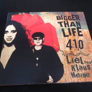 レア物!プロモ盤!Liel feat. Klaus Meine - Bigger Than Life 4:10 輸入盤紙ケースシングルCD(イスラエル 2005)