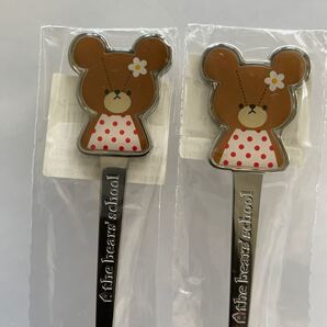 くまのがっこう ステンレススプーンフォークセット