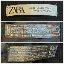 メンズ パンツ ZARA ザラ ブラック ジーンズ デニム スキニー スリム 細身 FE104 / W30 全国一律送料520円_画像7