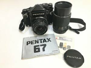 売切り PENTAX 67 + SMC PENTAX6×7 1:2.8 90mm + 1:4 200mm ペンタックス 中判フィルムカメラ