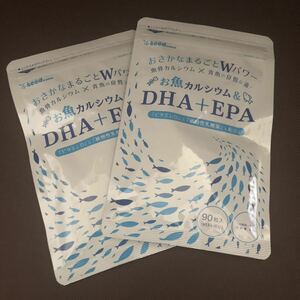 送料無料☆シードコムス　DHA EPA サプリメント　6ヶ月分