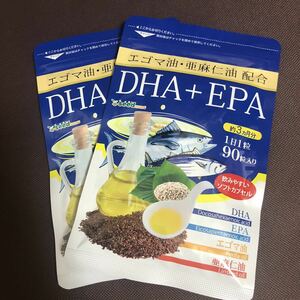 送料無料☆シードコムス DHA EPA サプリメント 6ヶ月分