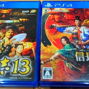 【PS4ソフト】三国志13 信長の野望大志 セット