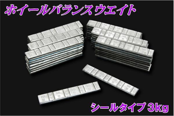 ヤフオク! -バランスバイク 新品の中古品・新品・未使用品一覧