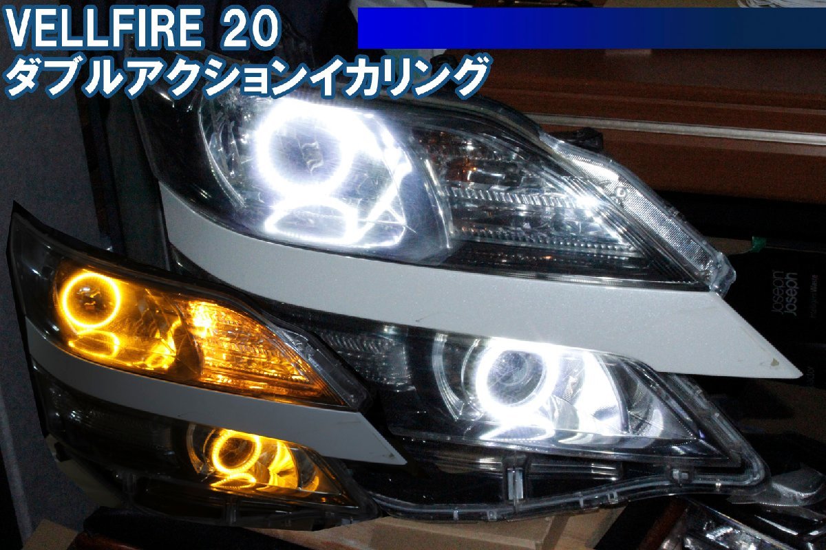 熱い販売 トラディショナルウェザーウエア ヘッドライト LA600S