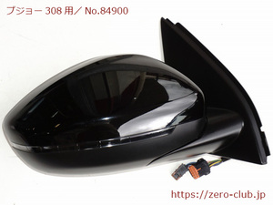 [ Peugeot 308 T9WHN02 right H for / original door mirror ASSY right side Magne tik blue ][2236-84900]