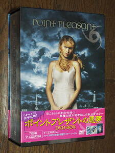 DVD★ドラマ［ポイントプレザントの悪夢］7枚組DVD-BOX／全13話収録◆目に666の刻印を持つ悪魔の娘が巻き起こす美少女ホラー