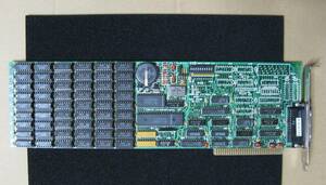 【レトロ珍品】元祖IBM PC/XT用 多機能ボード(3)【ジャンク】