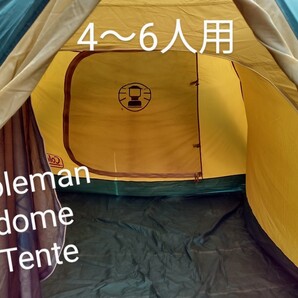 コールマンドームテント Coleman BC Light Dome300 Skyroof UV PRO
