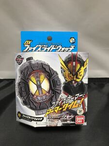 【新品】仮面ライダージオウ DXファイズライドウォッチ