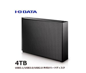 IODATA 外付けHDD 4TB EX-HD4CZ 新品