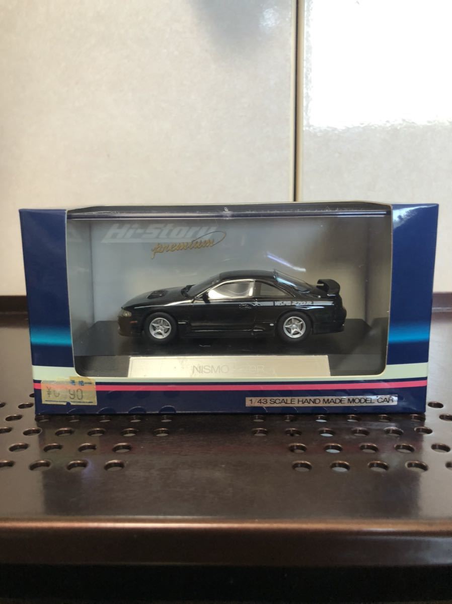 2023年最新】Yahoo!オークション -インターアライドの中古品・新品・未