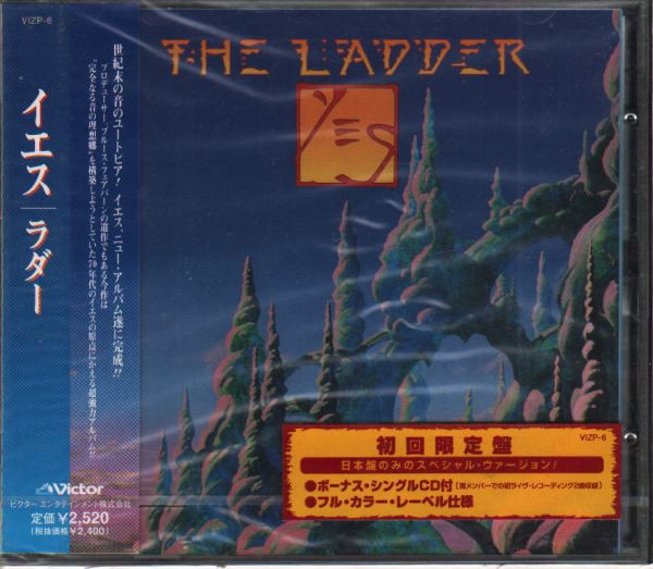 2025年最新】Yahoo!オークション -yes ladder(CD)の中古品・新品 2025年最新】Yahoo!オークション -yes ladder(CD)の中古品・新品