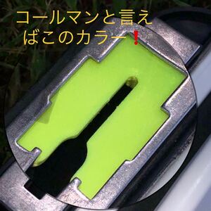 コールマン スチールベルトクーラーカムラッチ カスタムパーツ イエロー