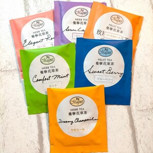 ハーブティーセット 計6個390円