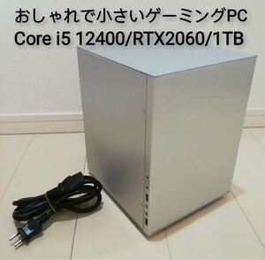 しろ様専用