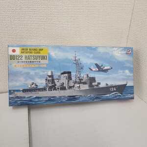 ピットロード 海上自衛隊 護衛艦 はつゆき 1/700 日本海軍 未組立 プラモデル スカイウェーブ