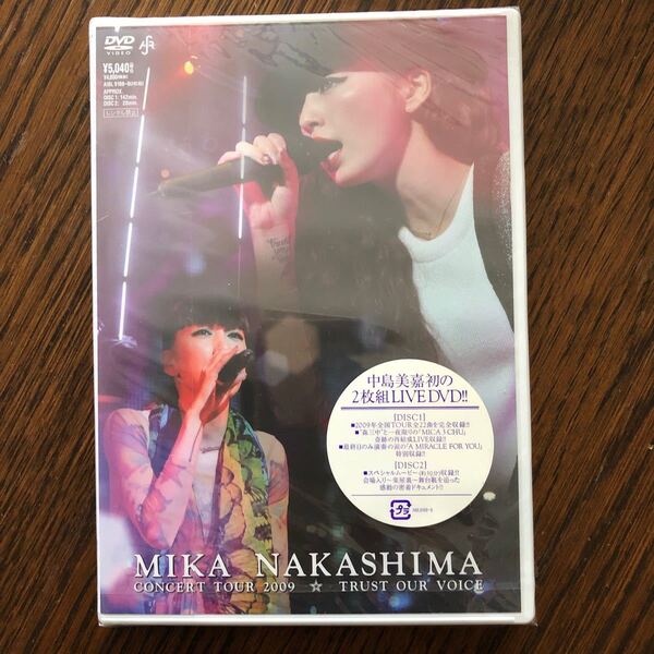 ☆新品・未開封 中島美嘉/ＭＩＫＡ ＮＡＫＡＳＨＩＭＡ ＣＯＮＣＥＲＴ ＴＯＵＲ ２００９ ＴＲＵＳＴ ＯＵＲ ＶＯＩＣＥ 