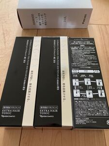 ナリス「薬用 SG-EX エクストラ 」育毛トニック 250mL3本