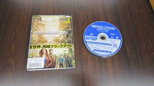 DVD-1004 　【レンタル落ち】レボリューション　1st season 全10巻