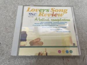 【C-11-3037】　　Lovers Song Review CD 視聴確認済