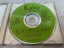 【C-11-3046】　　島田歌穂 DISTRACTIONS CD 視聴確認済_画像3