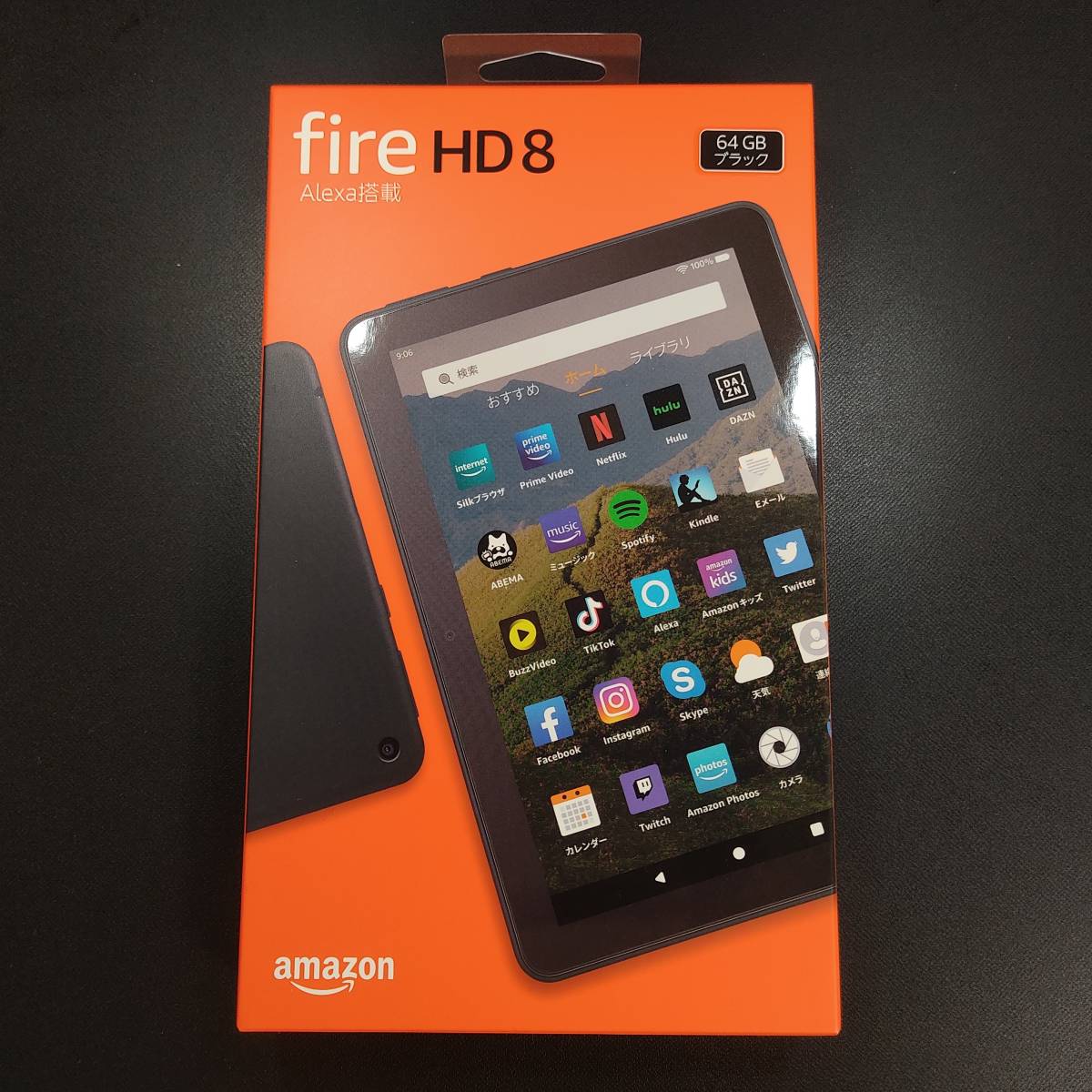 Amazon fire HD 10 第11世代 32GB デニム 美品 カバー付き ガラス
