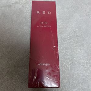 ★新品未開封★ アドバンジェン Jo-Juスカルプローション 120ml